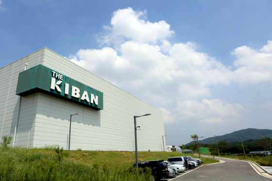 kiban office